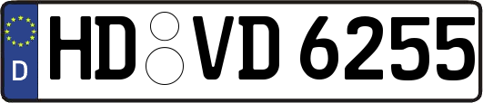 HD-VD6255
