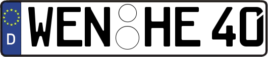 WEN-HE40