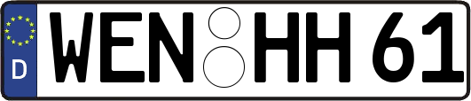 WEN-HH61